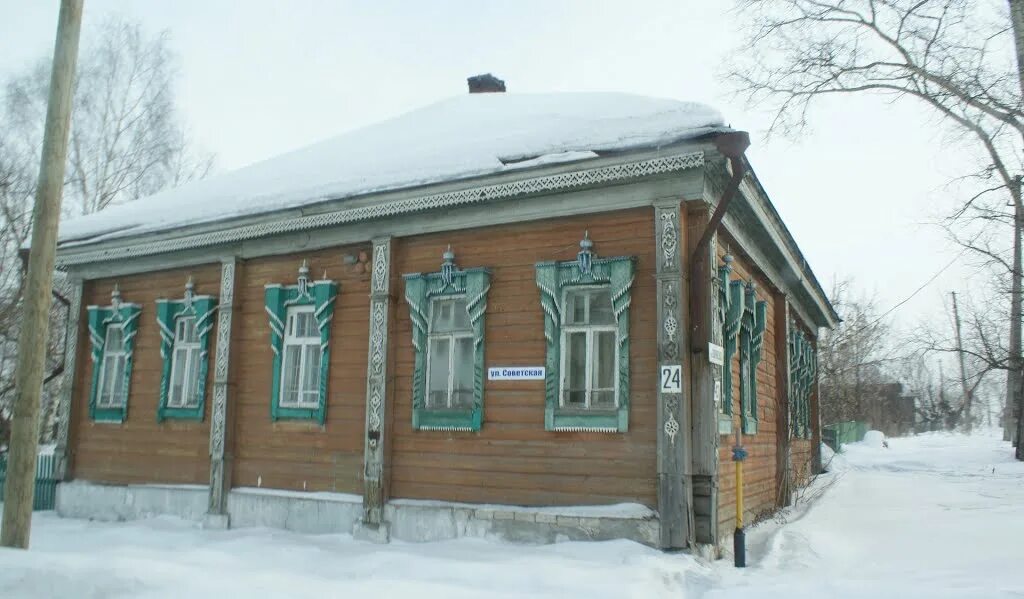 Сайт администрации городского поселения поселок судиславль. Подслушано судиславль. Озеро комсомольское судиславль. Судиславль праздник. Дтп в судиславле костромской области.