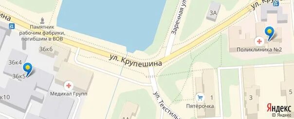 Улица Крупешина, 1, Балашиха - 2ГИС