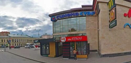 Corsar, tobacco and smoking accessories shop, Russia, Tambov, Sovetskaya ulitsa,