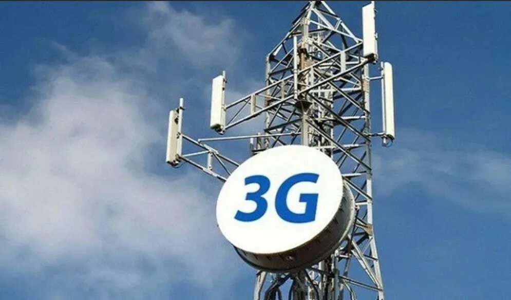 Связь 3g и 4g. Сотовая связь. Мобильная сеть. Сотовая связь 3g. 3g сети.