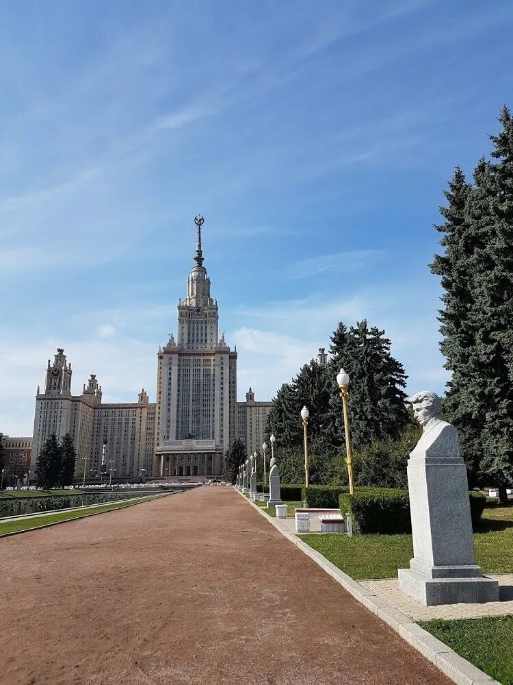 Адрес мгу им ломоносова. МГУ им Ломоносова. МГУ имени м. в. Ломоносова в Москве. Университет Ломоносова в Москве. МГУ им Ломоносова Новосибирск.