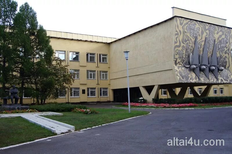 Лисавенко. Парк лисавенко барнаул. Институт лисавенко барнаул. Здание института им. Барнаул.