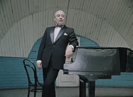 Велюров фото