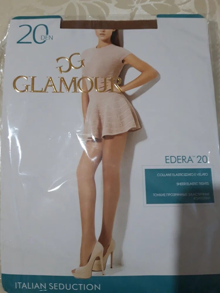 19000243852 flirt miele 20. Колготки dance club 20 ден. 19000243852 flirt miele 20. Гламур бетулла 20. 19000243852 flirt miele 20.