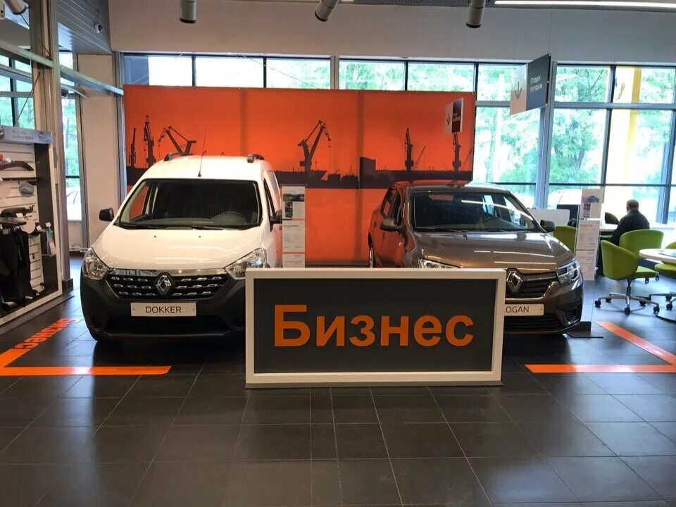 Сайт автосалоны ярославля. Полушкина роща 11 Ярославль автосалон Рено. Renault дилер в Ярославле.