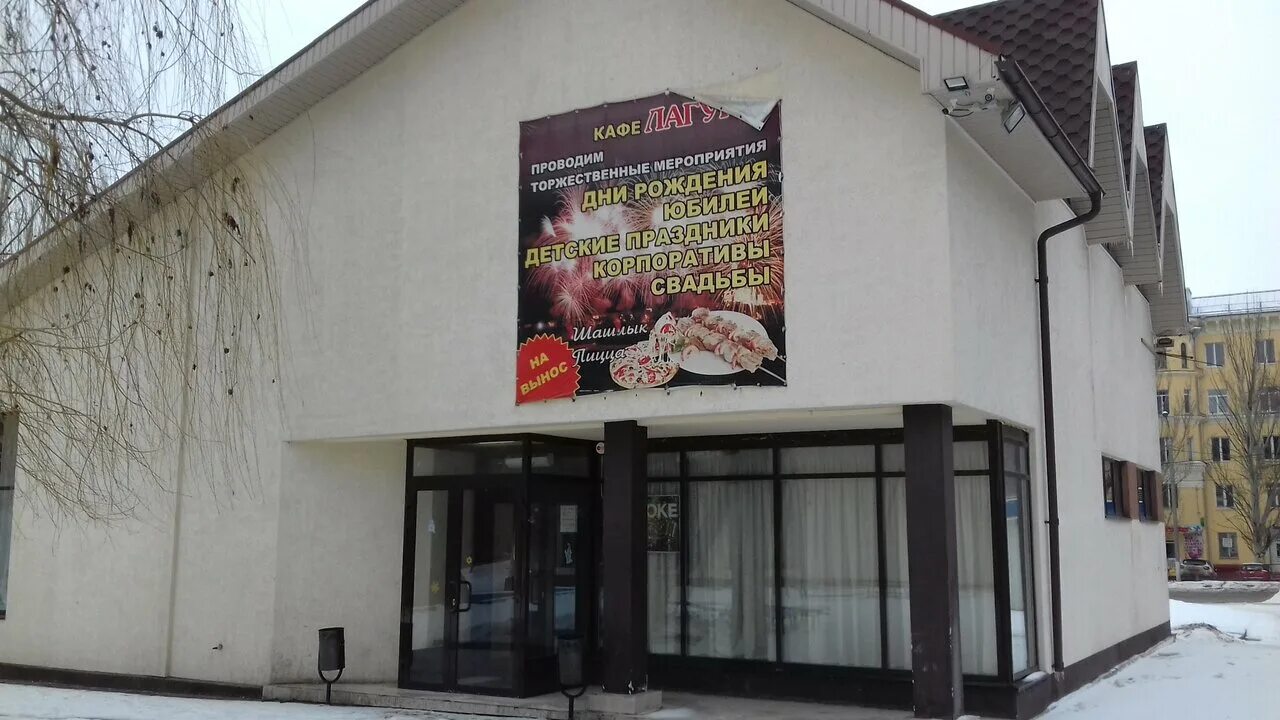 ул дзержинского 17а. чердак тольятти улица дзержинского 17а. ул дзержинского 17а челябинск. ул дзержинского 17а. дзержинского 17а тольятти на карте.