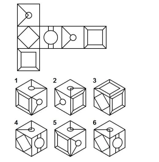 Шесть явиться. Тесты на IQ задания с кубиками. Тест на IQ С геометрическими фигурами. Какие два Куба из шести являются правильными?. Тест с кубиками и треугольниками.
