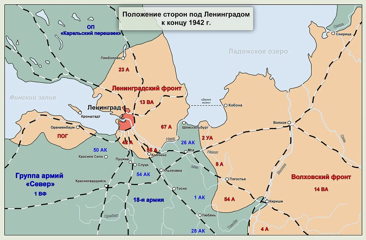 Военные районы санкт петербурга. Карта блокада Ленинграда 1941-1944. Карта блокады Ленинграда 1941. Карта прорыва блокады Ленинграда в 1943. Карта обороны Ленинграда 1941.