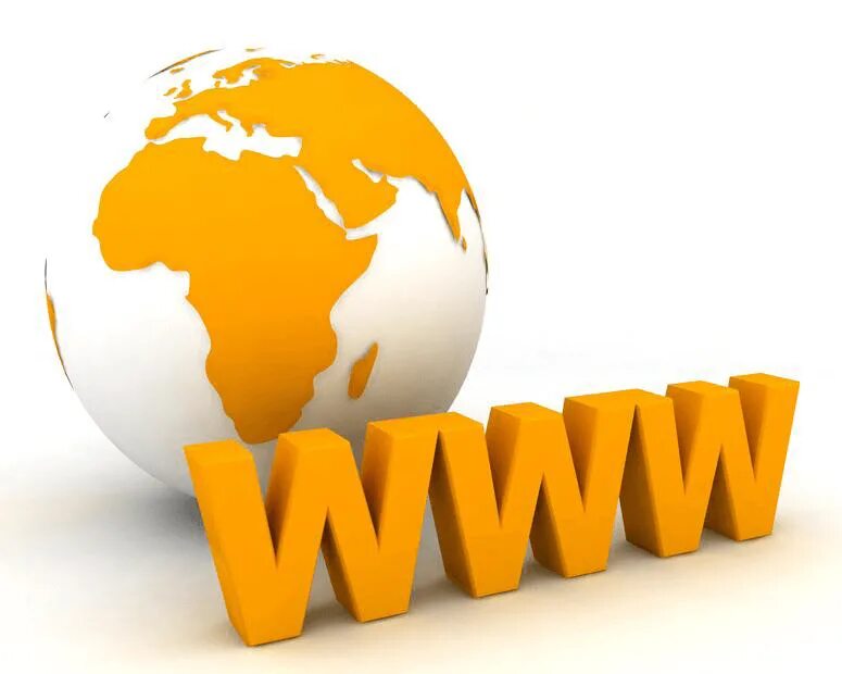 Сайт интернета http www. Веб сайт. Интернет сайты. Логотип для сайта. Интернет www.