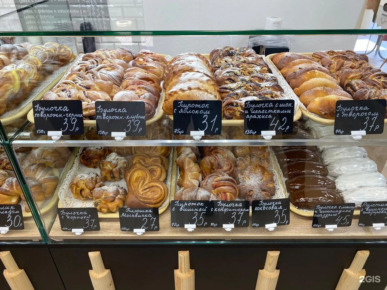 дом магазин хлеб. дом хлеба. пекарня. дом хлеба. дом магазин хлеб.