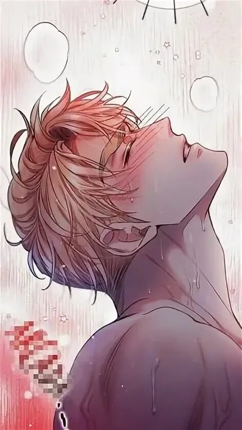 Sugar rain. Sugar rain. Sugar rain. Манга яой сахарный дождь 33. Sugar rain.