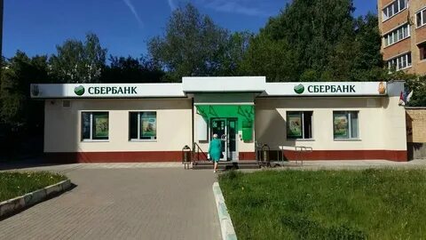 Прайд профсоюзная ул 1 наро фоминск фото