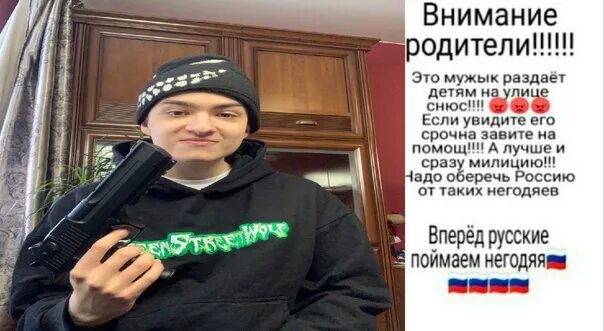 Сколько лет урагану