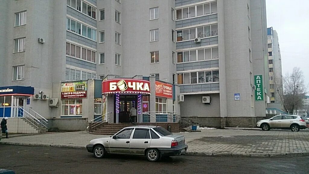 торговый дом олимп оренбург 70 лет влксм. 70 лет влксм 10/1 оренбург на карте. 70 лет влксм д. 70 лет влксм, 20/1. оренбург ул 70 лет влксм 10.