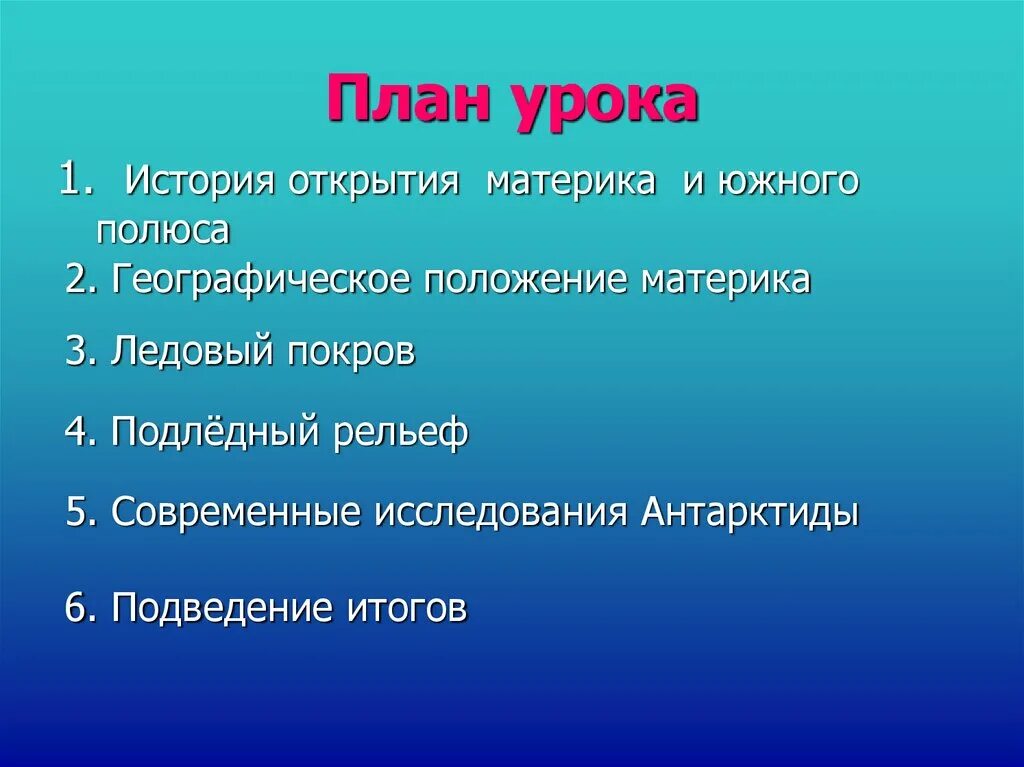 Ребенок бросил курить. Как бросить курить подростку. Как человеку бросить курить. Памятка как помочь ребенку бросить курить. Рекомендации как бросить курить подросткам.