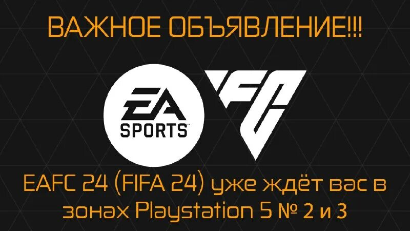 Jungle компьютерный клуб воронеж. кибер джангл анапа. кибер москва. кибер джангл анапа. перерва 52 киберспорт.