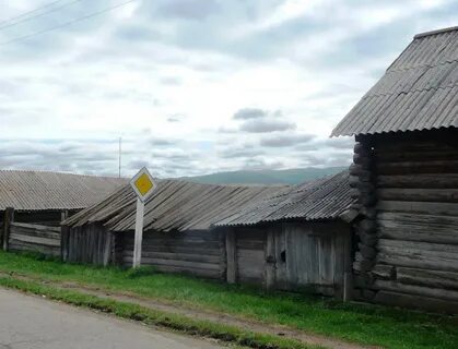 Урлук забайкальский край