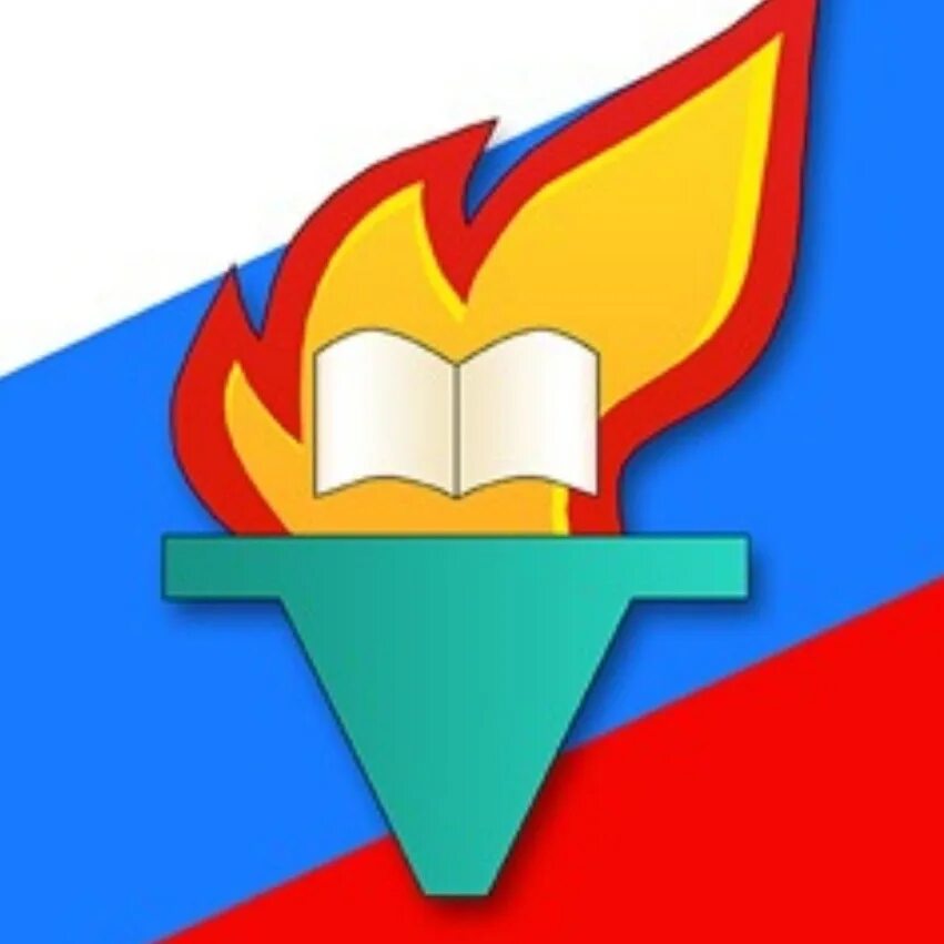 Сош e mail