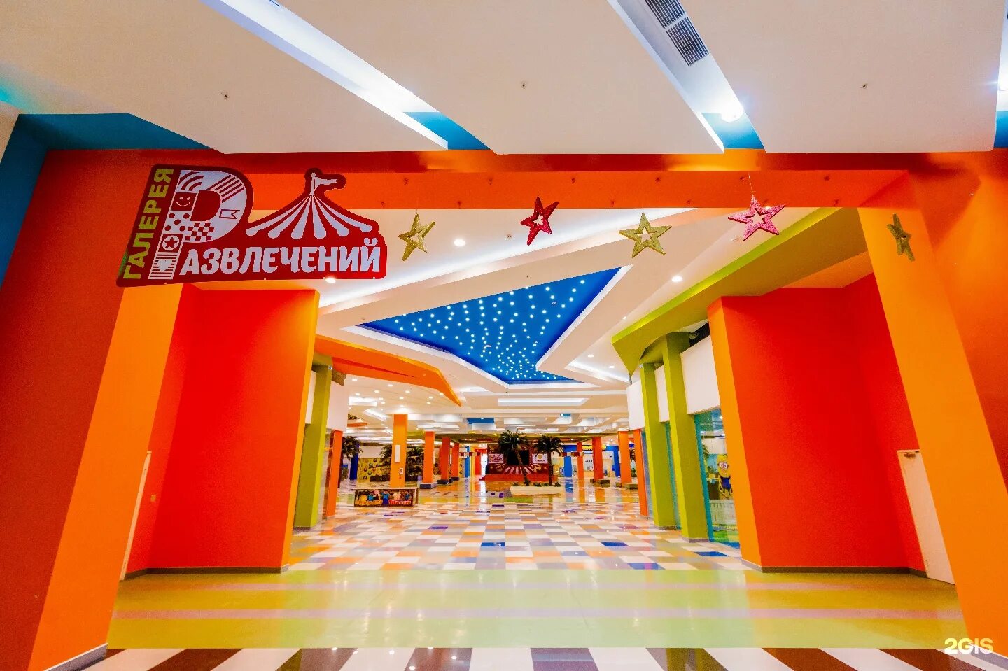 Армада оренбург режим работы сегодня. Армада оренбург режим работы сегодня. Мегамолл армада оренбург. Армада карта магазинов. Армада оренбург режим работы сегодня.