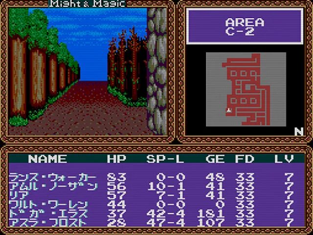 Might and Magic 1 Dendy. Might and Magic PC engine. Might and Magic book one. Might and Magic book one: the Secret of the Inner Sanctum. Magic 1.0