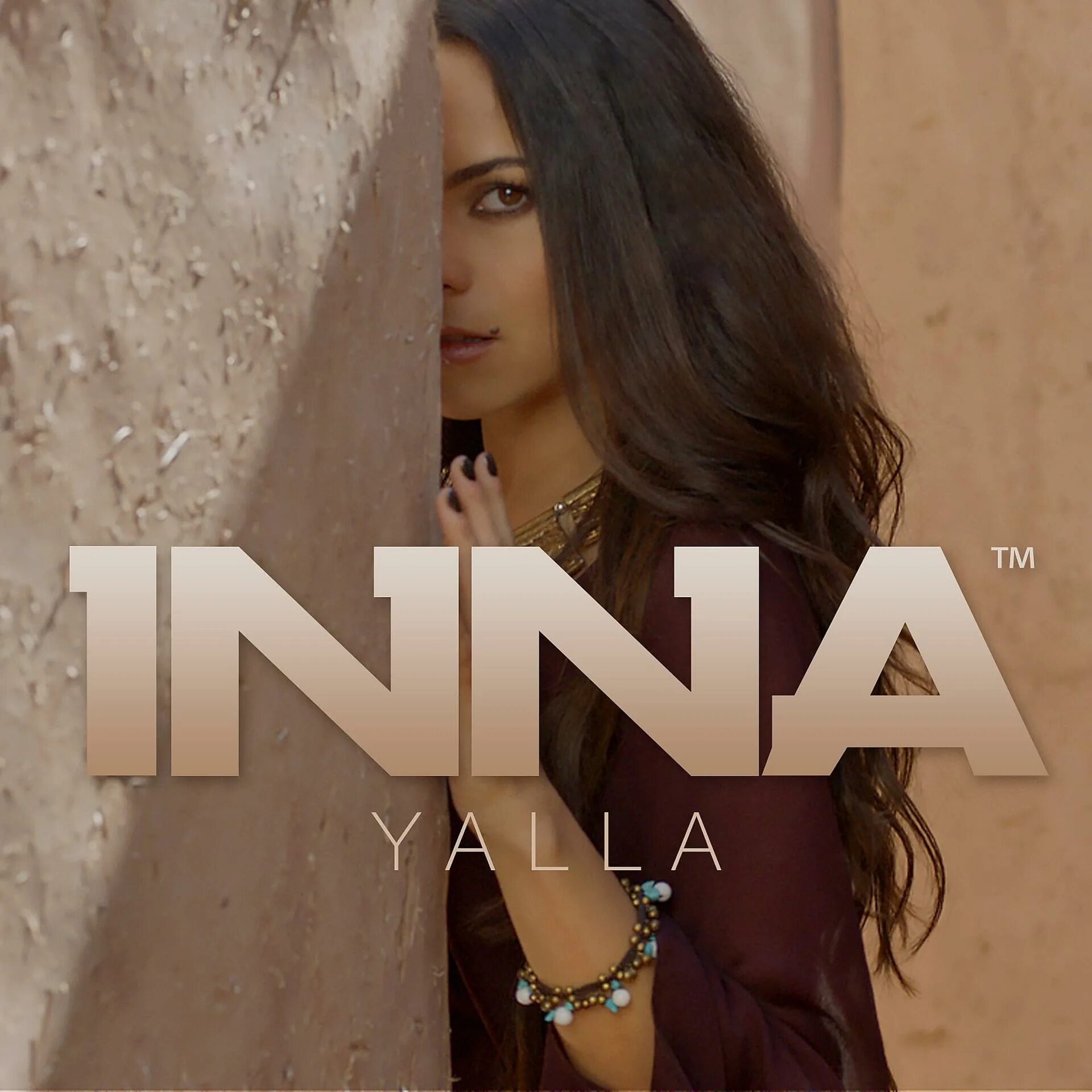 Inna Ялла. Inna 2015 - Inna album. Inna обложки альбомов.