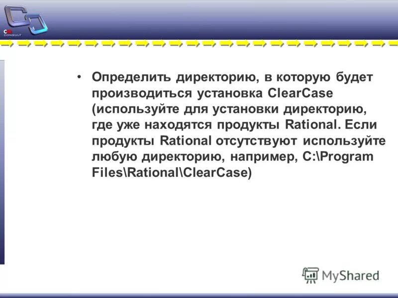 структура каталог bin mysql. корневые каталоги d kbytrc. структура папок в java проекте. на директорию выше. на директорию выше.
