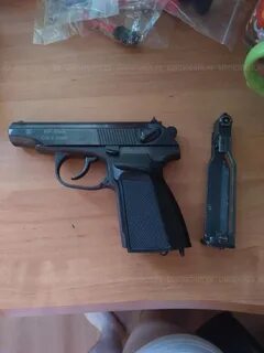 Cal 4.5 mm