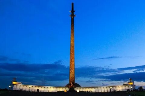 Памятник сооружение в виде граненого кверху столба