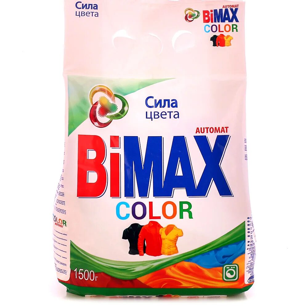 Порошок BIMAX Color 1,5кг. Порошок стиральный БИМАКС 1.5 кг. БИМАКС колор 1,5. BIMAX Color 1,5кг.