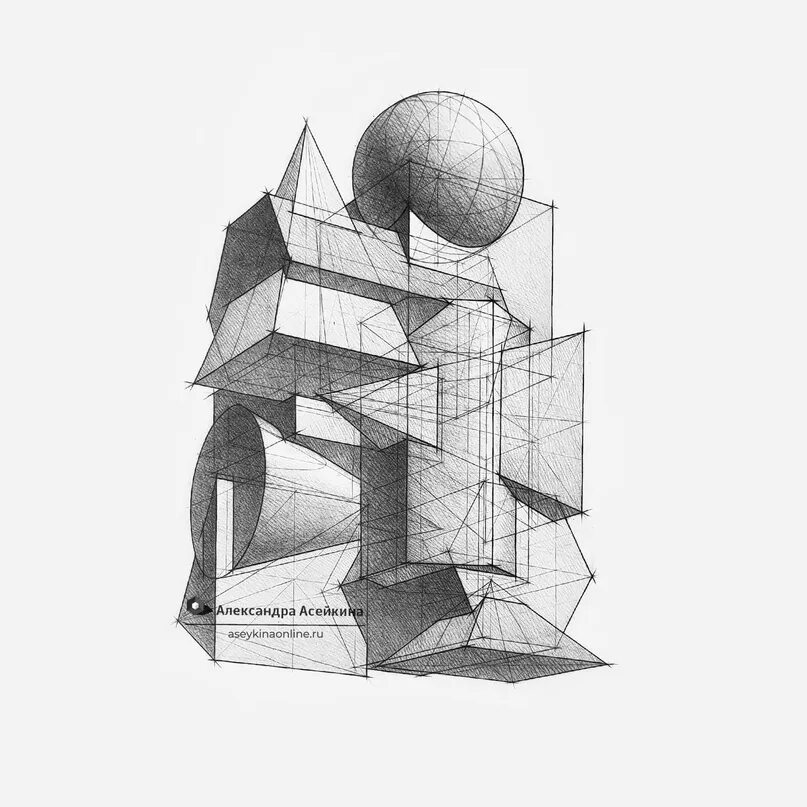 Мархи композиция асейкина. Экзамен по черчению в мархи. Экзамен по черчению в мархи. Мархи вступительные экзамены 2021. Экзамены в мархи на архитектора.