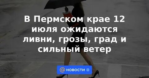 Даже ветер