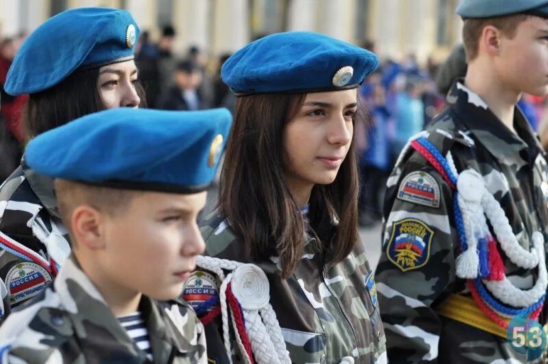 Патриотическое воспитание молодежи. Патриотизм молодежи. Патриотические фото. Патриотичная молодежь.