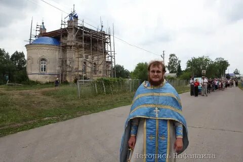 Погода шаховское ульяновская область