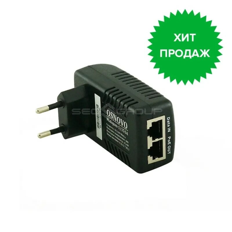 Poe инжектор osnovo. Midspan-1151a poe-инжектор. poe osnovo midspan-1151a. инжектор poe osnovo midspan-1151g. инжектор питания poe midspan-1151a.