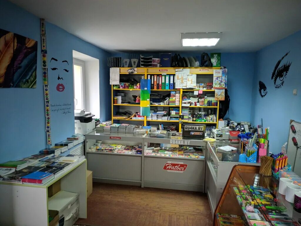 аукцион на канцелярию. канцтовары гомель. магазин канцелярии в симферополе. канцтовары гомель. скрепка магазин канцтоваров ульяновск.