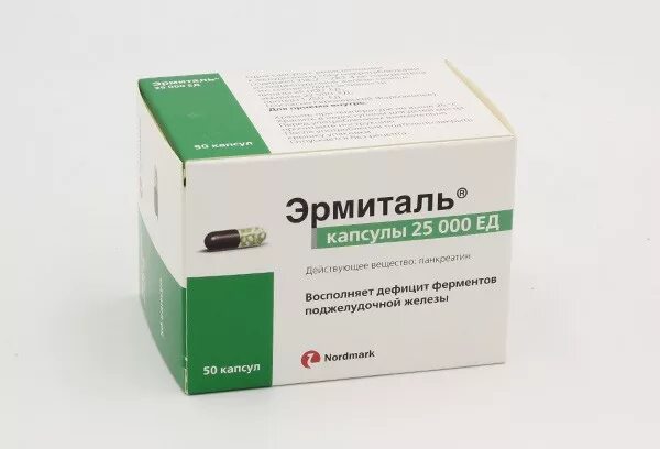 Эрмиталь 25. Эрмиталь 25000 ед. Эрмиталь 25000 ед. Эрмиталь 25000 ед. Эрмиталь 25000 ед.