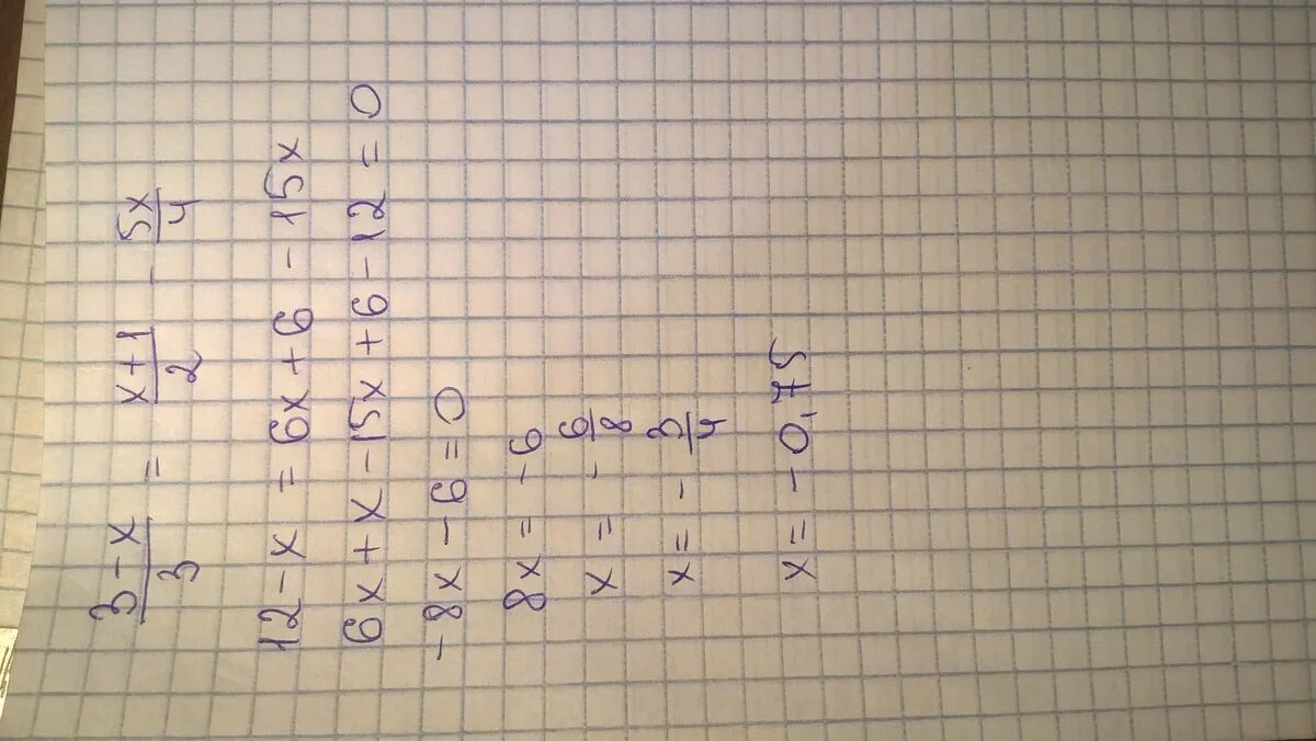 3x 5 6 x 3 решение. Решения уравнения 3x-5,1=2x-1,1. X-2=5 решение. Решить уравнение √(3x-5)-√(4-x)=1.. Реши уравнение 4\x=2.
