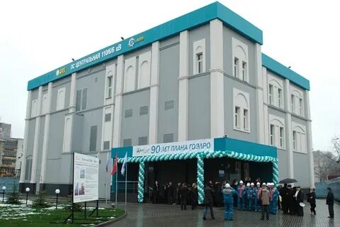 Центра оао