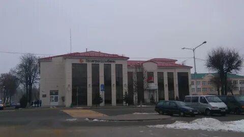 Банк орша