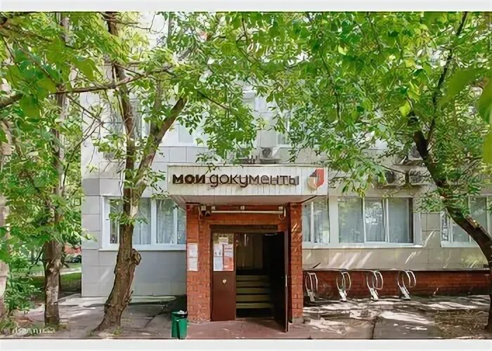 Сотрудник цзн. 495 705 75 75. 495 705 75 75. 495 705 75 75. 495 705 75 75.