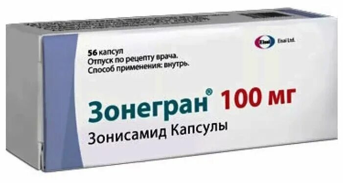 Зонегран 50 купить в москве. Зонегран 100 мг. Зонегран капс 100мг 56. Зонегран 50 мг. Зонисамид 100 мг.