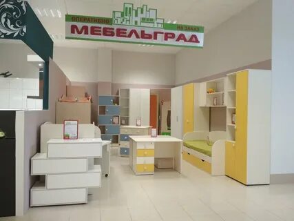 Мебельград брянск