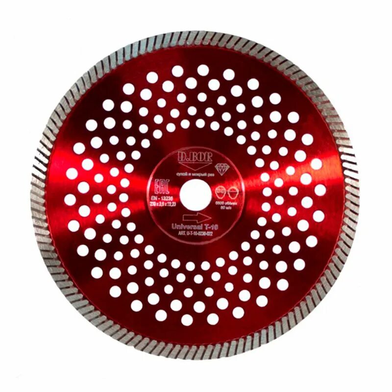 Диск universal. Диск алмазный отрезной 125x2.4x22.2 matrix 73142. диск алмазный отрезной 230x2.3x22.2 matrix 73136. диск алмазный отрезной 230x2.6x22.2 denzel 73132. диск алмазный отрезной 230x2.6x22.23 888 6882560.