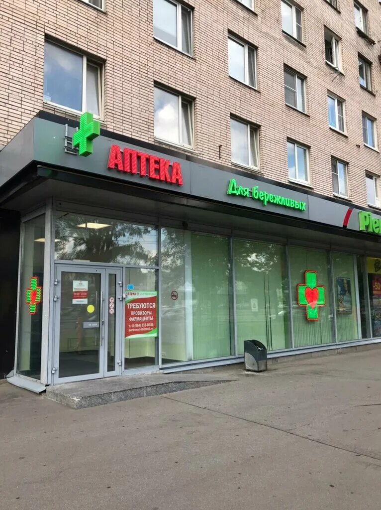 Фото: CDEK, курьерские услуги, просп. Ленина, 2А, Избербаш - Яндекс Карты