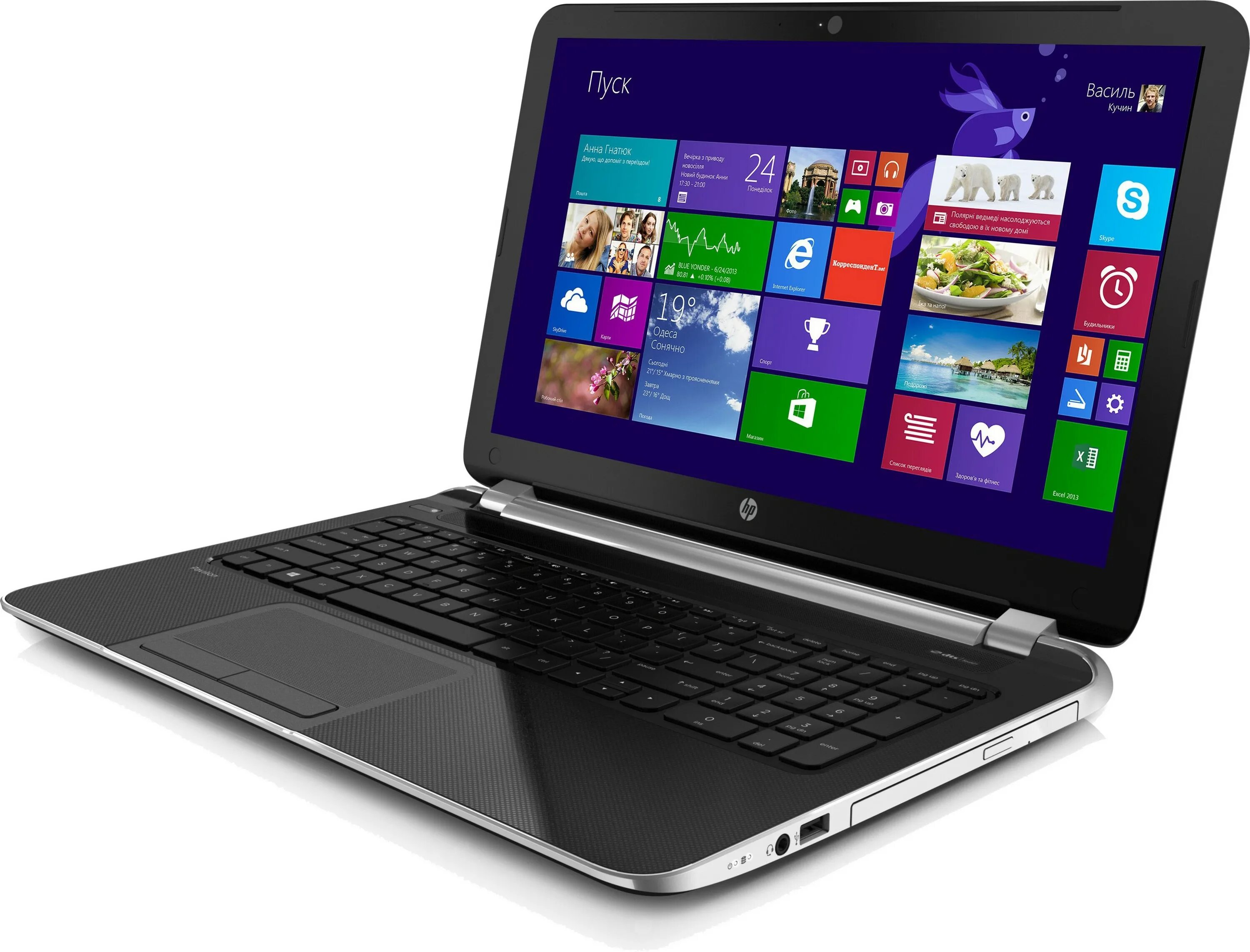 Ноутбук pavilion. HP Pavilion 15. Ноутбук HP Pavilion 15. HP Pavilion 15 n028er. HP Pavilion 15.6.