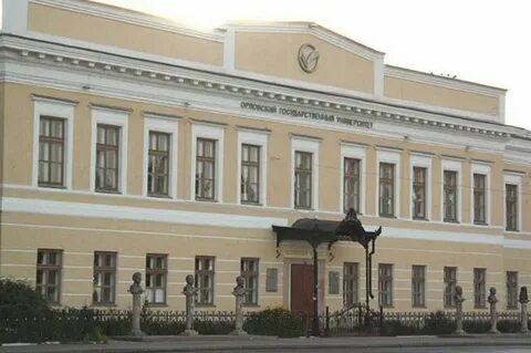Гимназия орел