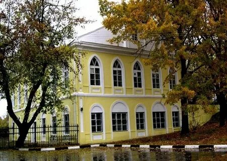 Фонд рославль