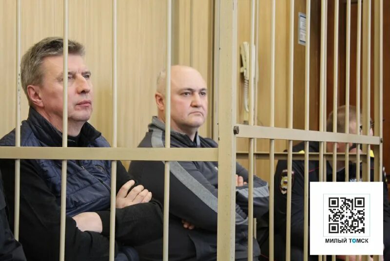 Тонна груза. Забелин депутат томск. Милый томск телеграм. Милый томск телеграм. Айфон мегафон.