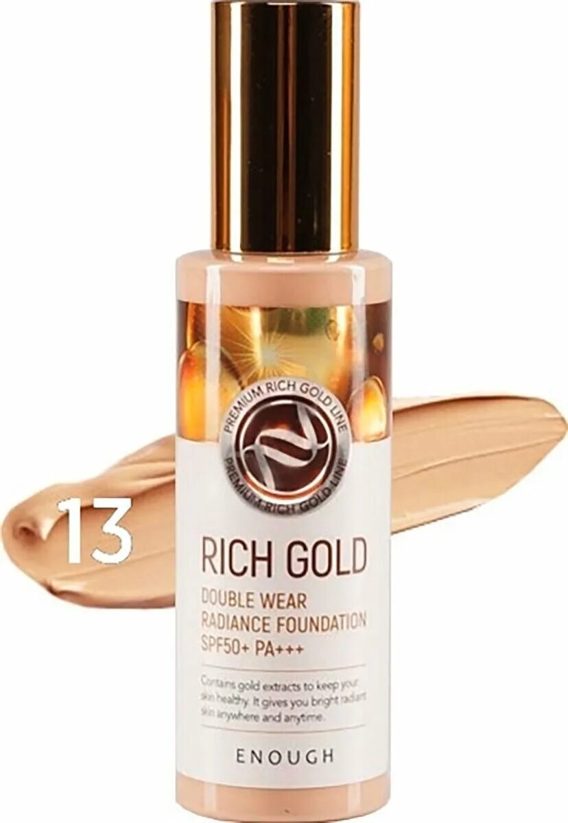 Rich gold intensive pro nourishing cream. Rich gold. Rich gold double wear radiance foundation spf50+. Enough rich gold intensive pro nourishing cream 50 ml. сыворотка для лица с золотом rich gold intensive pro nourishing ampoule 30ml.
