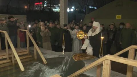 Крещение в ростове на дону